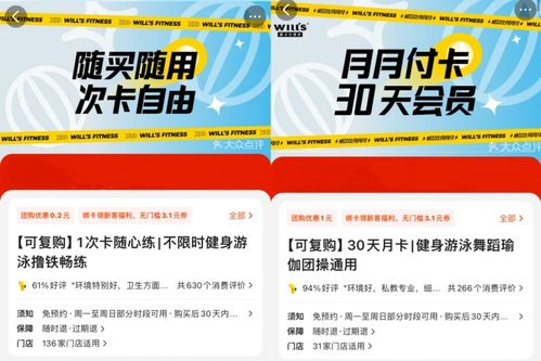 三、 美国卡派服务特点