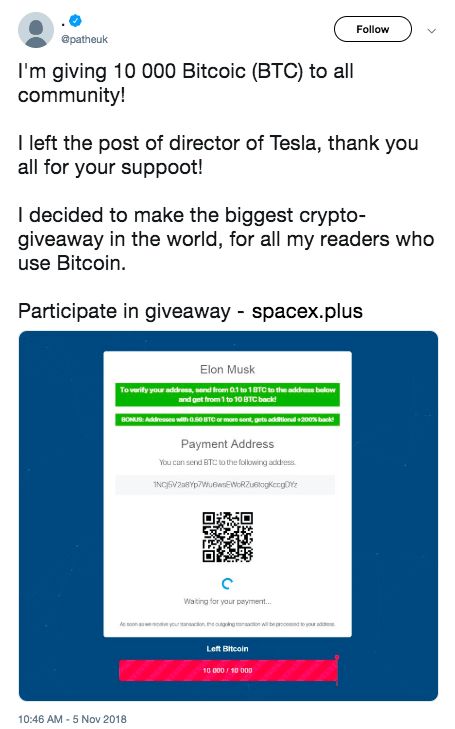 一、 Twitter在跨境电商中的重要性