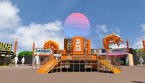 一、参加淘宝造物节有何益处？