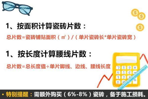 5. 学习品牌防伪知识