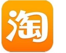 一、淘宝发货了可依退货吗？