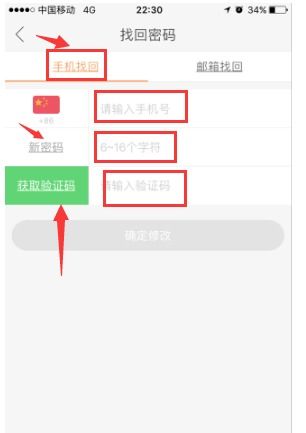 三、如何切换显示模式