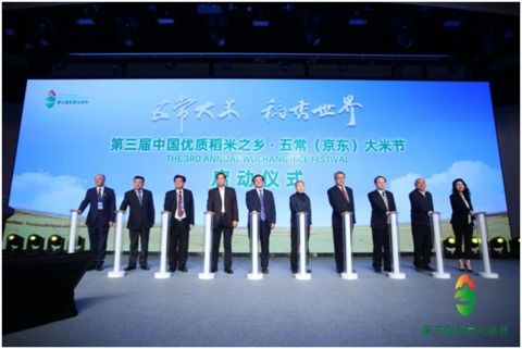 四、 农产品线上销售实现全国化，助力农民增收