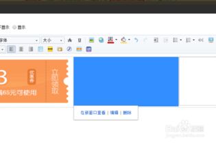 建立规范的客服工作流程