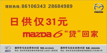 三、 解决方案及优化策略