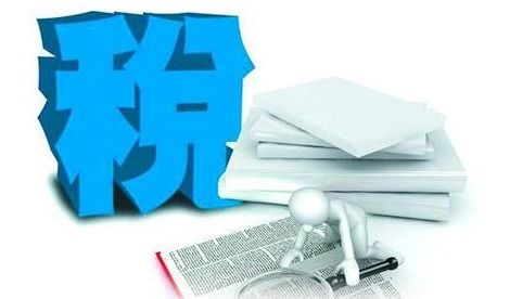 二、扣税比例与具体操作