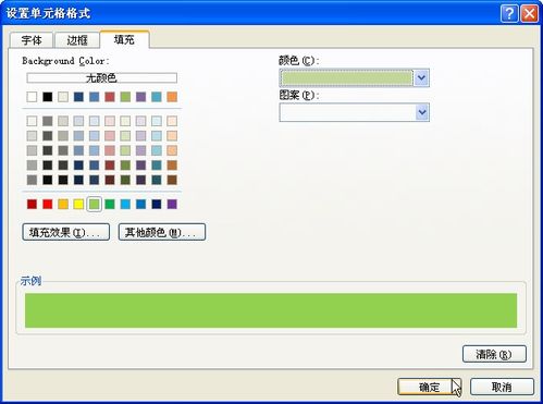 设置价格浮动区间时预留15%-20%调价空间
