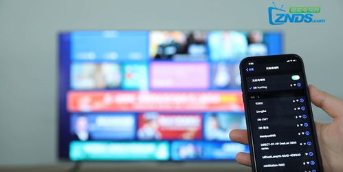 2. 使用第三方软件