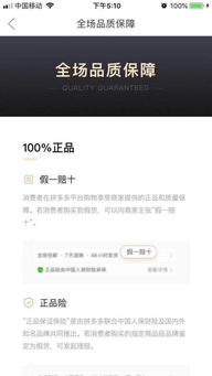 一、拼多多低价商品后期嫩否涨价嗯？