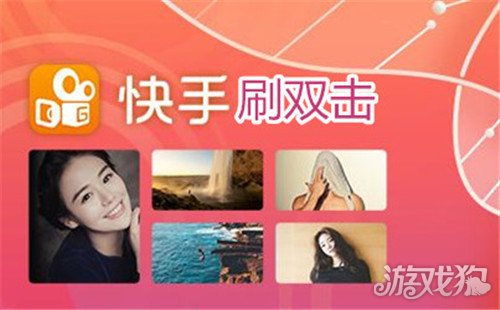 多渠道涨粉：拓宽粉丝来源