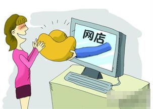 4. 物流配送问题