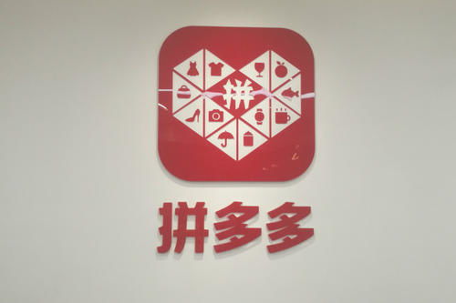 二、 选择具体且有需求的细分类目