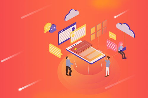 4. 增强商家与消费者的互动