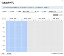 1. 精准长尾关键词与短期飙升词