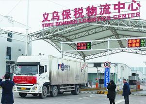 澳大利亚专线服务内容