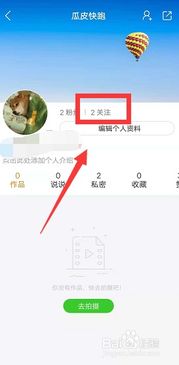 5. 开启“延迟发货”或“春节模式”