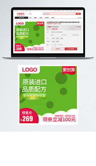 一、 快消品（奶粉、纸尿裤）——母婴市场的“硬通货”