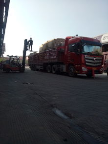 铁路货物运输价格体系解析