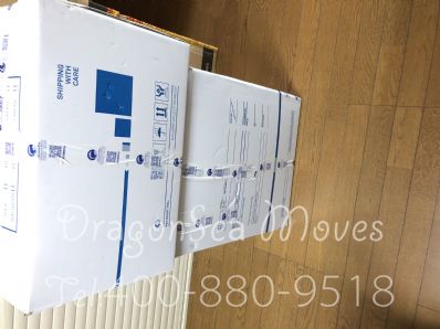 一、 国际快递对包装的要求