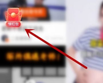 3. 个人信息稳定性