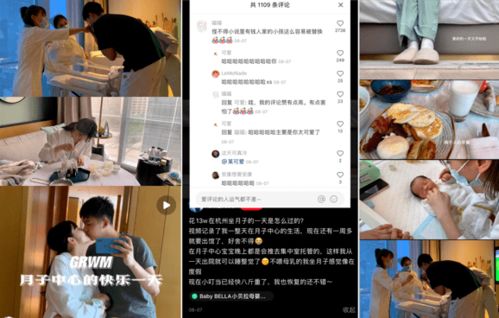 三、 标题撰写与封面设计