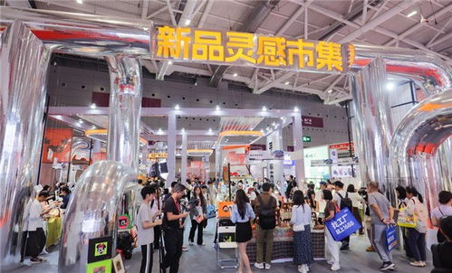 新型展会采购模式的创新启动