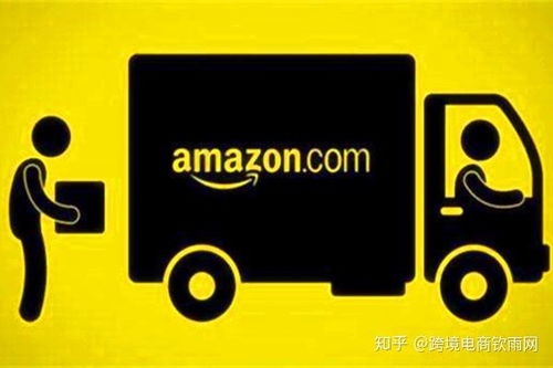 二、 商品来源与品质