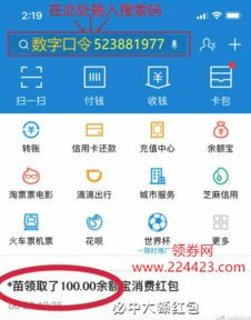 玩法一：Zuo预售任务， 赢战队赛奖励