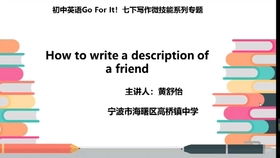 一、 Emag平台概述