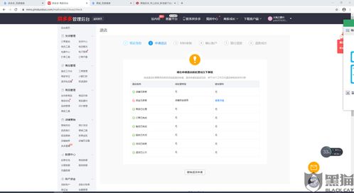 不确定评测的筛选