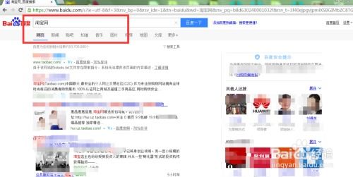 淘宝平台geng新与装修编辑器变化