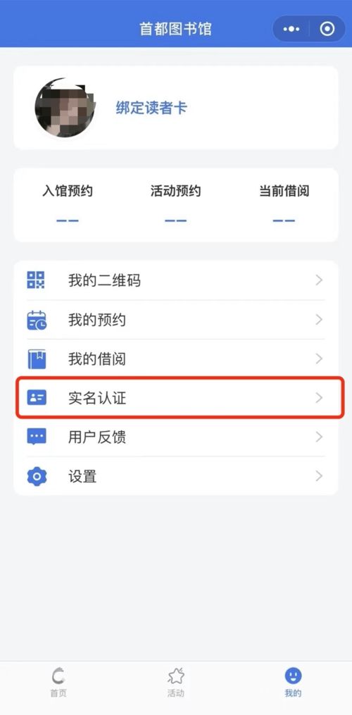 亚马逊卡派入仓全流程解析