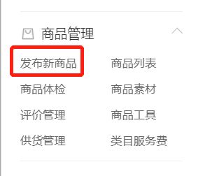 三、选择近期起爆的款