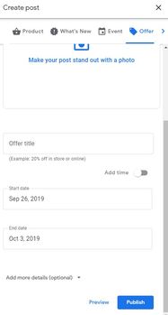 站外引流与站内推广