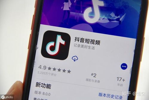 12. 完善个人资料