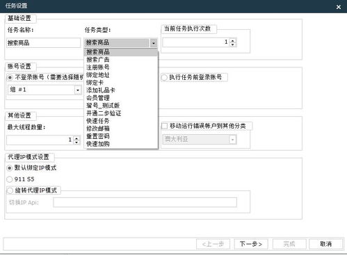 选择卡派还是快递：影响因素分析