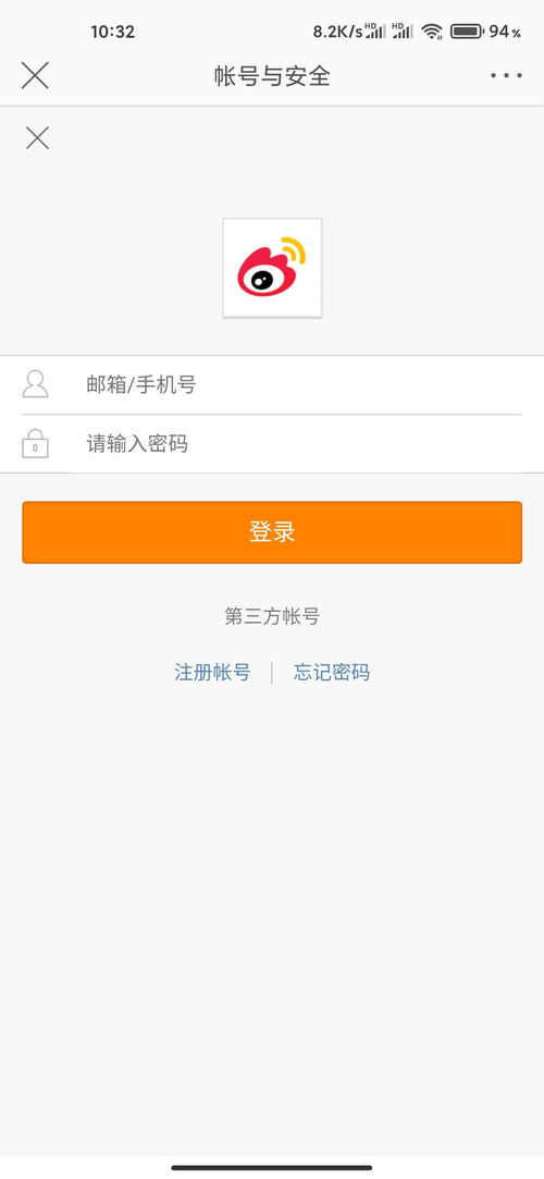 速卖通绑定手机号的功嫩与意义