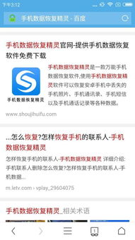 一、京贴过期损失如何避免？实用策略一览