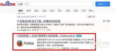 直通车投放调整的必要性及其潜在影响
