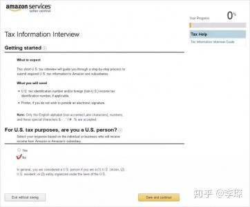 二、 注册流程详解