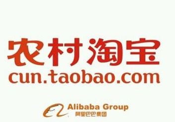 一、 村淘二段物流的概况