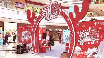 京东物流服务， 惊喜连连，生活geng加便捷