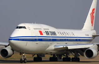 空运直达的优势