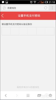 利用Ozon提供的VAT预扣服务