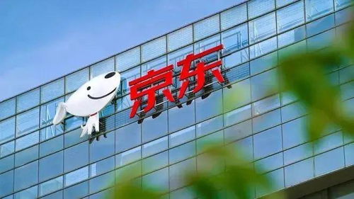 全品类折扣， 多重活动，满足不同消费需求