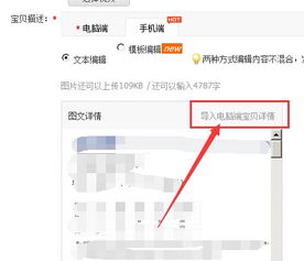 自适应设计：适应多屏时代的智慧之选