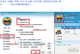 一、淘宝提升信誉平安吗？注意事项有哪些？