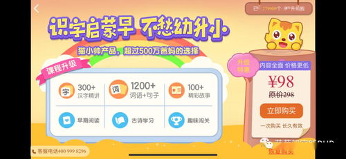 产品类别：多样化选择