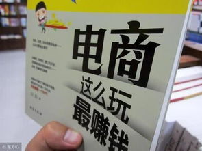 淘宝补单的必要性