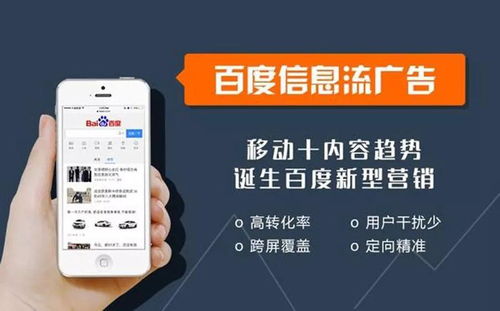 三、着陆页面的逻辑顺序